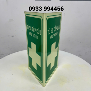 bien-so-cuu-da-quang